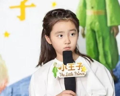 黄磊爆料自己视频,揭秘娱乐圈背后的故事  第2张