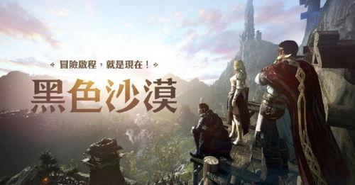 无畏猴哥爆料视频完整版,视频完整版深度解析  第3张