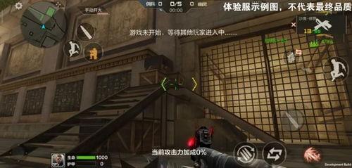 cf最新地图爆料大全图片  第1张